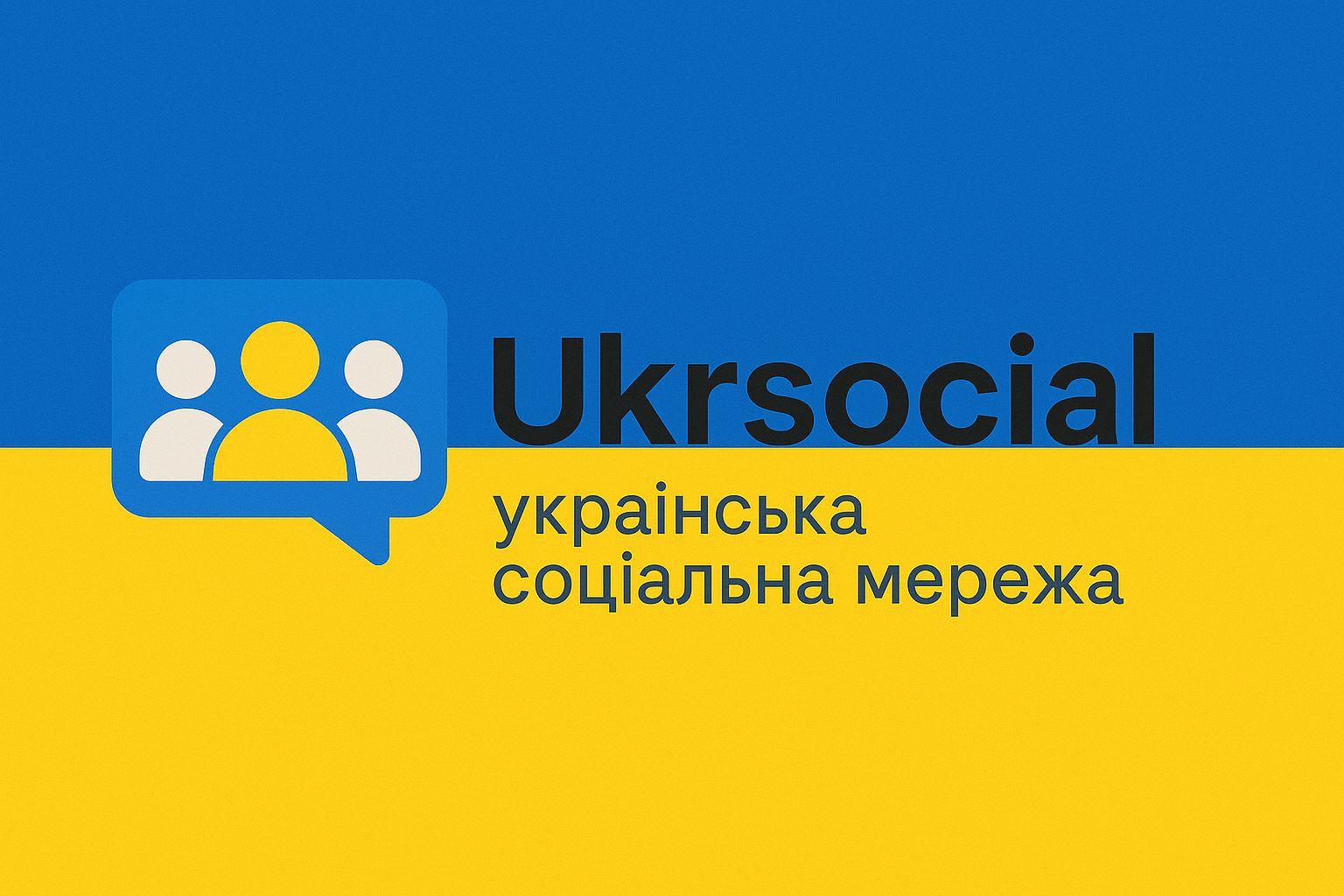Ukrsocial avatar
